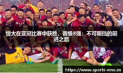 emc易倍体育官网