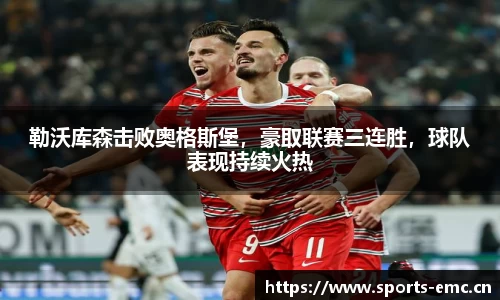 emc易倍体育