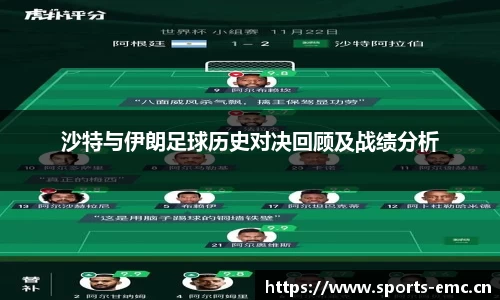emc易倍体育官网